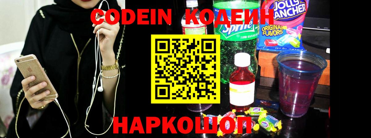 Гашиш Кимовск