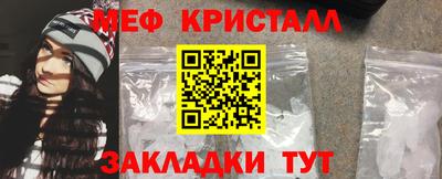 каннабис Берёзовский