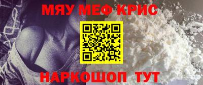 каннабис Берёзовский