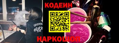 каннабис Берёзовский