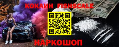 каннабис Берёзовский