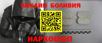 не бодяженный Бийск