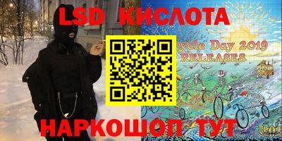 не бодяженный Бийск