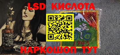 каннабис Берёзовский