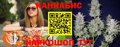 не бодяженный Бийск