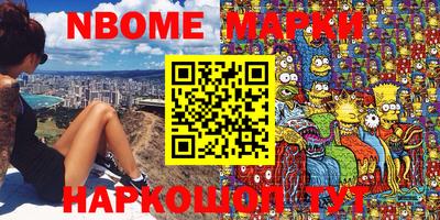 не бодяженный Бийск