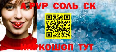 каннабис Берёзовский