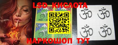 каннабис Берёзовский