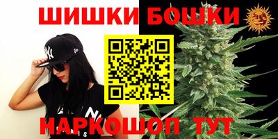 не бодяженный Бийск