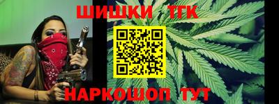 jwh Рыбинск