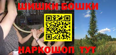 тгк Беслан