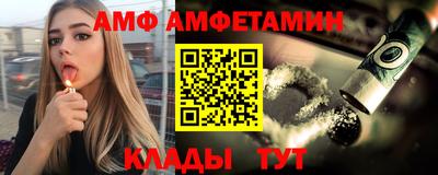 не бодяженный Бийск