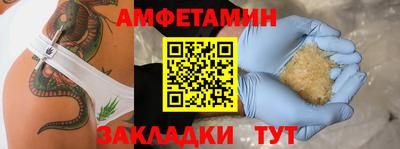 не бодяженный Бийск