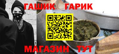 не бодяженный Бийск