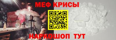 не бодяженный Бийск